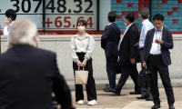 2024年全国共有539单慈善信托新设立备案 新增备案规模16