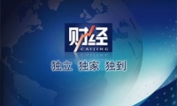 摩根大通：日本央行本周有可能将政策利率上调25个基点