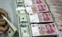 徐工机械：2024年净利润59